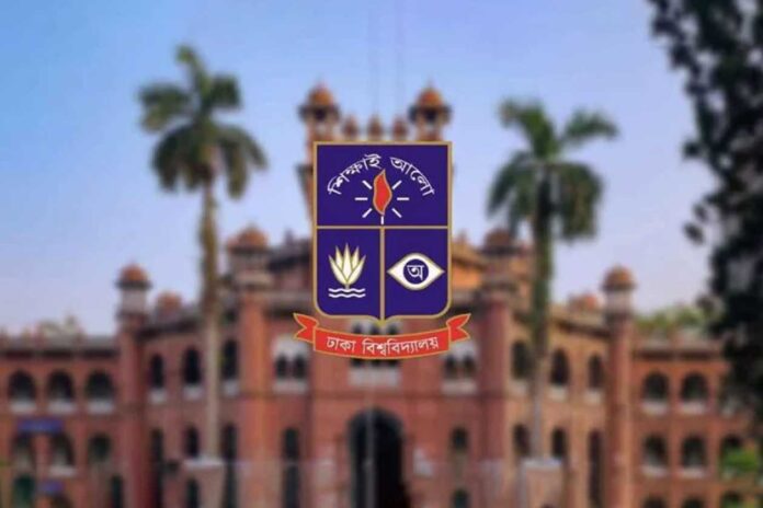 Dhaka University Publishes List of 403 BCL Members
