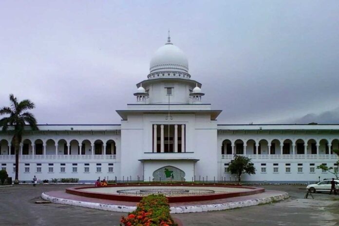 Bangladesh Supreme Court